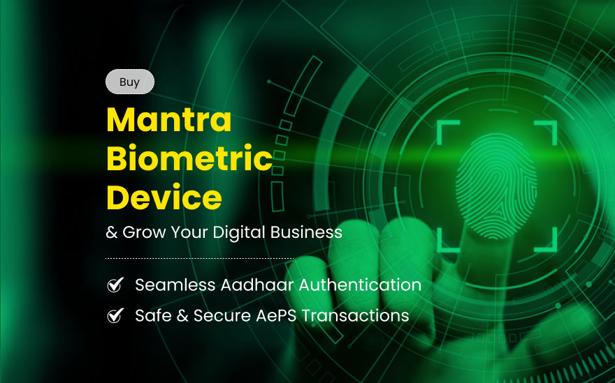 Religare Digital Dukaan ek sewayen Anek!